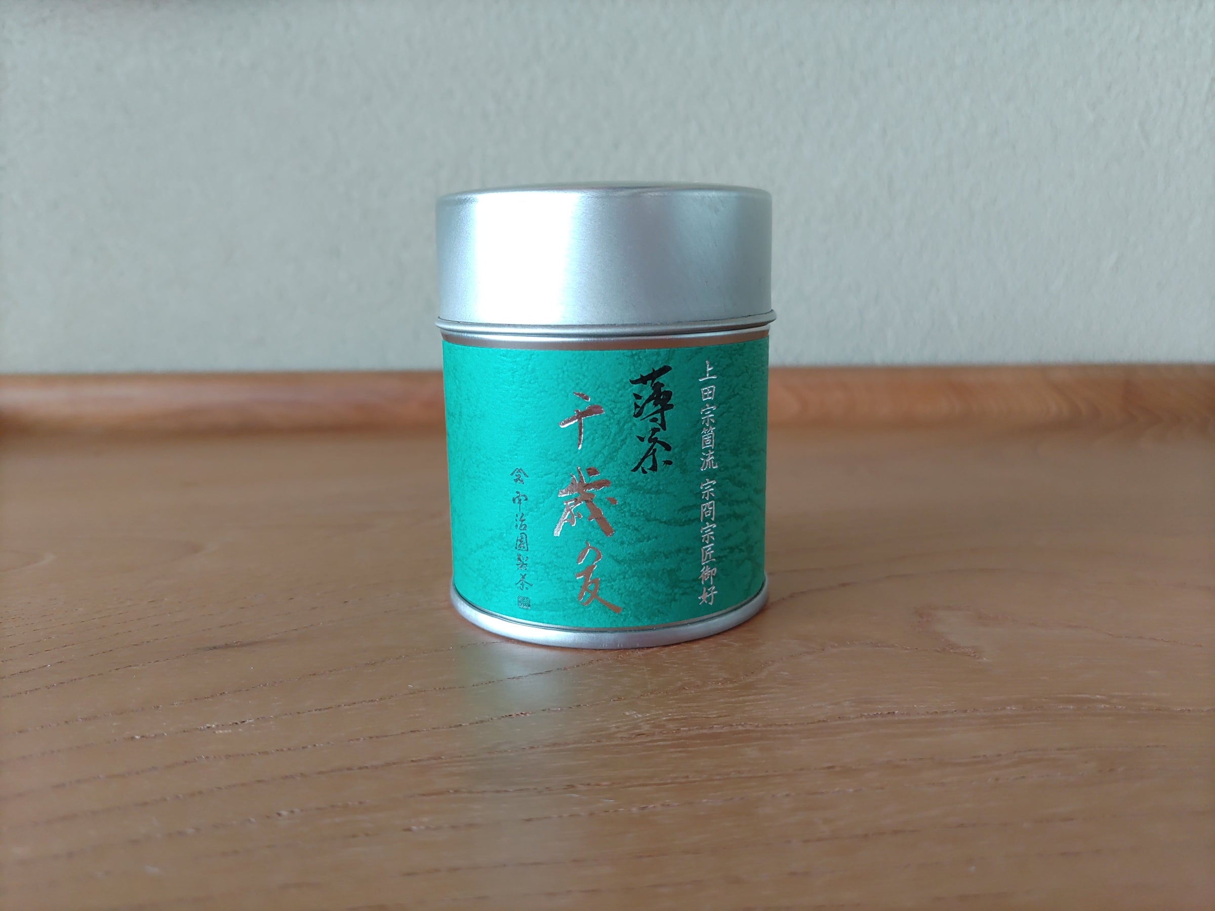 抹茶 薄茶 「千歳の友」 30g缶 | 日本茶宮島